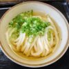 四国のうどん巡りおすすめ店7選！安くて美味しいうどん屋はどこ？