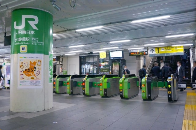 JR総武線　水道橋駅