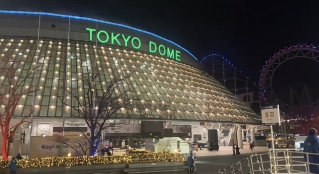 東京ドームへの行き方